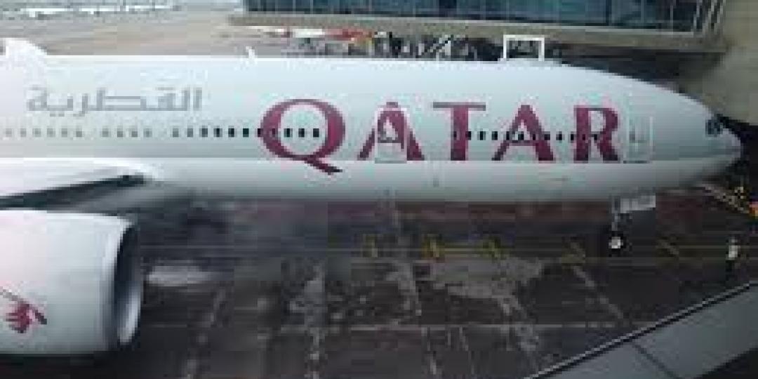qatarortia