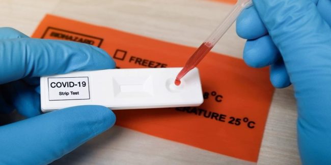covidantigentest