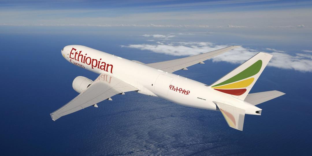 ethiopianairlines