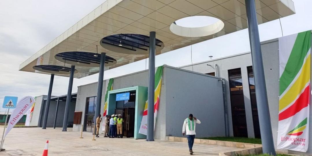 jinkaairportterminal