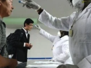 Uganda Declares the End of the 2026 Ebola Disease Outbreak